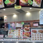 SUBWAY Ionmoru Kisogawa Ten - 