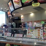 SUBWAY Ionmoru Kisogawa Ten - 