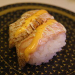 Hama Zushi Omaezaki Hamaoka Ten - 