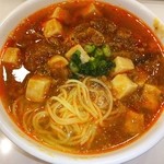 ミスタードーナツ - 四川辣油 麻婆豆腐麺❤
      . :｡ ヾ(◎´∀｀◎)ﾉ ｡: .