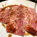 Kamino Te Yakiniku Ten - 