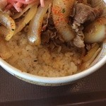 Sukiya Fuji No Miya Ten - 牛丼(ネギだく、汁抜き)