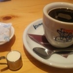 Komeda Coffee Ten Shimada Yoshida Inta- Ten - 