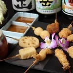 関西串かつ　かはら - かはらコース　串かつ10本