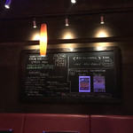 Bar ORANGE-ROOM - 