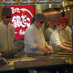 Tsukiji Gindako Ionmorurinkusennanten - 