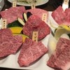 焼肉 房家 西日暮里本店