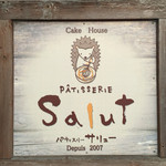 PATISSERIE Salut - 