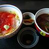 Sushi Udon Wafu Ryori Iroha Chaya - 