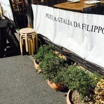 PIZZERIA GTALIA DA FILIPPO - 