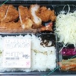 新宿さぼてん - さぼてん弁当　895円（税込966円）　半ロースかつ、一口ヒレかつ、エビフライ