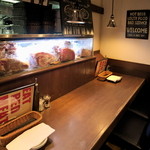 Bousou Jukusei Niku Ko Meat Avant-garde Akihabara - 