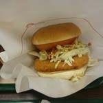 Mos Burger Inazawa Akurosupuraza Ten - 