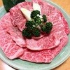 焼肉家東貴 - 料理写真:上カルビ 2,100円(写真は2人前)