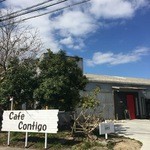 Cafe Contigo - カフェ コンティゴの外観