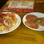 Sumibi Yakiniku Jujuan Juso Ten - セットの一皿目