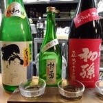 北前酒房 魚山人