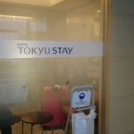 TOKYU STAY Ikebukuro - 