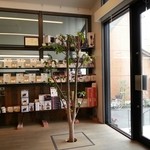 GOLPIE COFFEE Kawana Ten - 店内で販売されている豆等