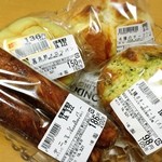 モンペリエ - 料理写真:☆購入したパン☆