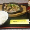 かねだ焼肉店 - 料理写真:焼肉定食 \872