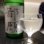 鯛茶福乃 - 日本酒（鄙願 大吟醸）