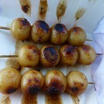 Yaki Dango no Mogumogu - 