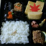 Kara-age × Dashimaki Senmon Ten Kinsei Do - だし巻き弁当（税込：￥880）