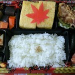 Kara-age × Dashimaki Senmon Ten Kinsei Do - だし巻き弁当 半盛り（税込：￥750）