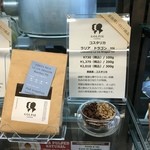 GOLPIE COFFEE Kawana Ten - 