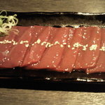 Azabu Horumon Ten - 