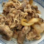 Yoshinoya Iyo Matsumae Choten - 