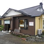 里の茶屋　風土 - 古民家