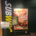 Subway Jr Takatsuki Station Store - 