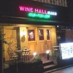 WINE HALL 元町倶楽部 - 