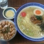 Men Kuro - 塩ラーメン   650円
                        チャーシュー丼ミニ   250円