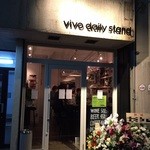 vivo daily stand - 