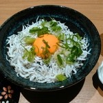 Wa Dining Akari - シラス丼