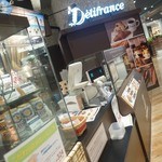 Delifrance Ionmoru Asahikawa Ekimae Ten - おそと