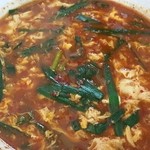 辛麺屋 桝元 - 