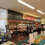 Mr. Max Kasuya Ten Bakery Corner - ミスターマックス粕屋店の中にあるベーカリーショップです。 