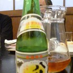 Restaurant Kasai - (2016-4-15)　日本酒　八海山