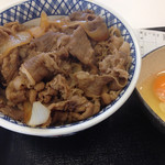 Yoshinoya Rinkaigan Wada Ten - 