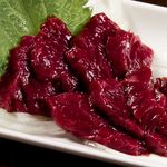 Fukushima Oendan Katsuo - 