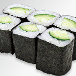 Gatten Sushi Takasaki Kamiorui Ten - 