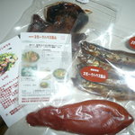 Kunsei Kobou Smoke House Hayama - 