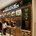 Ranchos Kitchen Nitorimoru Hirakata Ten - お店の外観