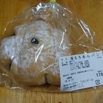 Bakery Lyon d'Or - これを買ったんです