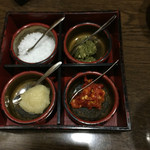 Yakiniku Nakazono - 