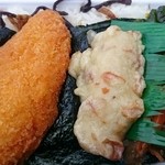 Saiya - のり弁当 大盛